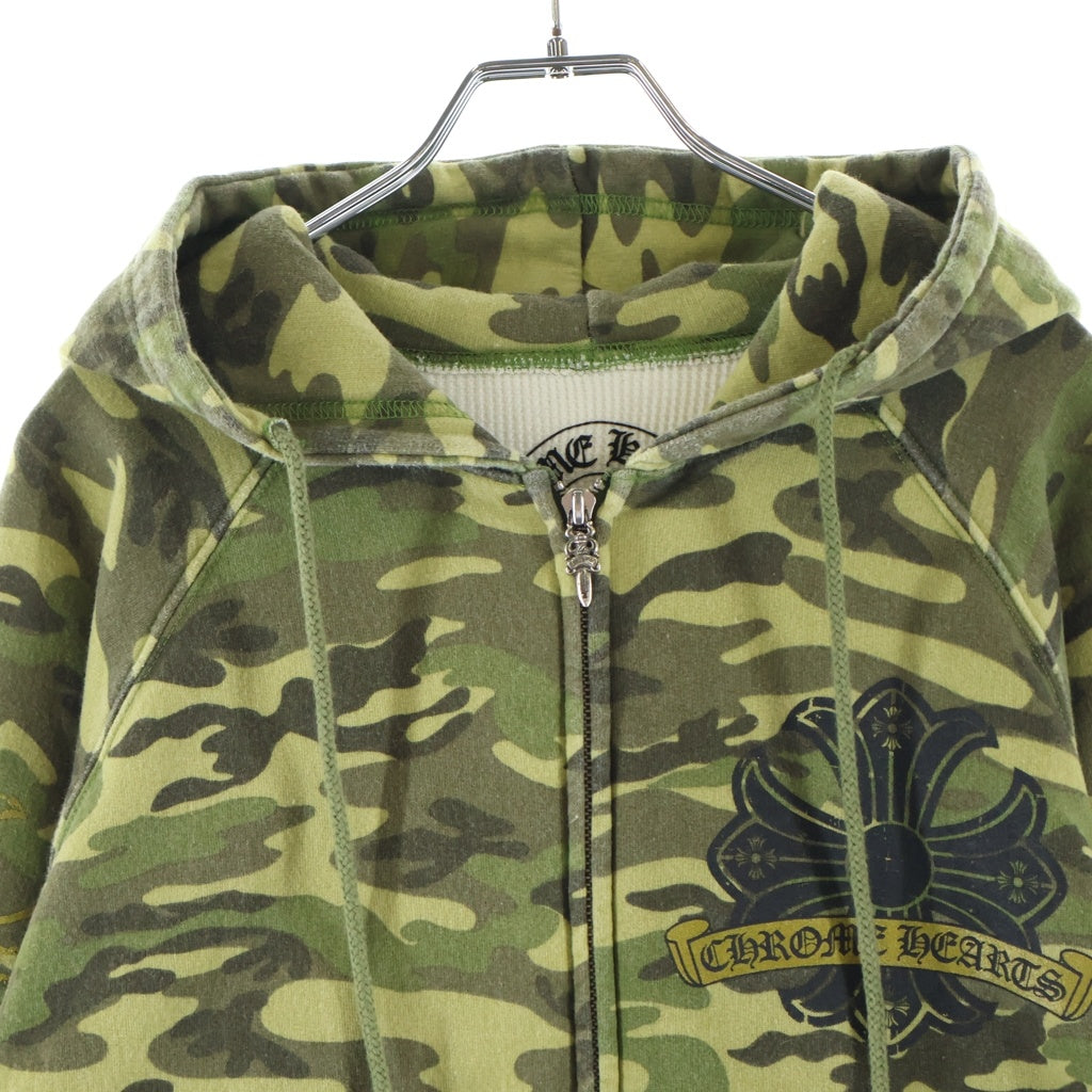 CHROME HEARTS(クロムハーツ) OLD THRML SWTSHRT HD ZIP CH PLUS 袖CHプラスプリント ジップアップ パーカー カモフラージュ/イエロー