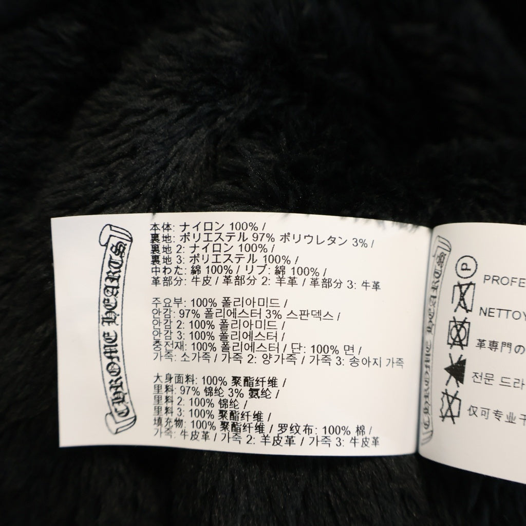 CHROME HEARTS(クロムハーツ) RACING セメタリーパッチ付き 裏地ボア レーシング ナイロンジャケットブルゾン ブラック/ホワイト/レッド