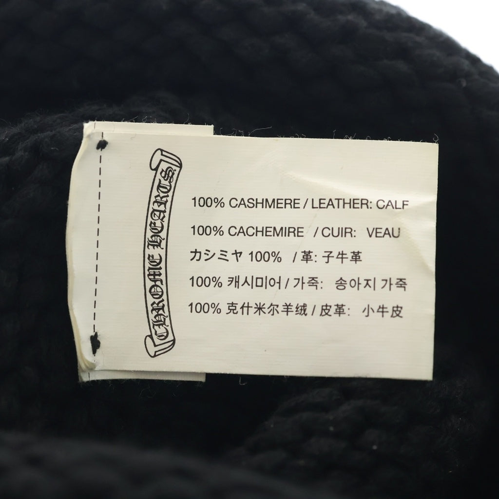 CHROME HEARTS(クロムハーツ) BEANIE CASH レザーパッチビーニー クロスパッチクロスボールスモールCHクロス付カシミヤ帽子 ブラック/シルバー