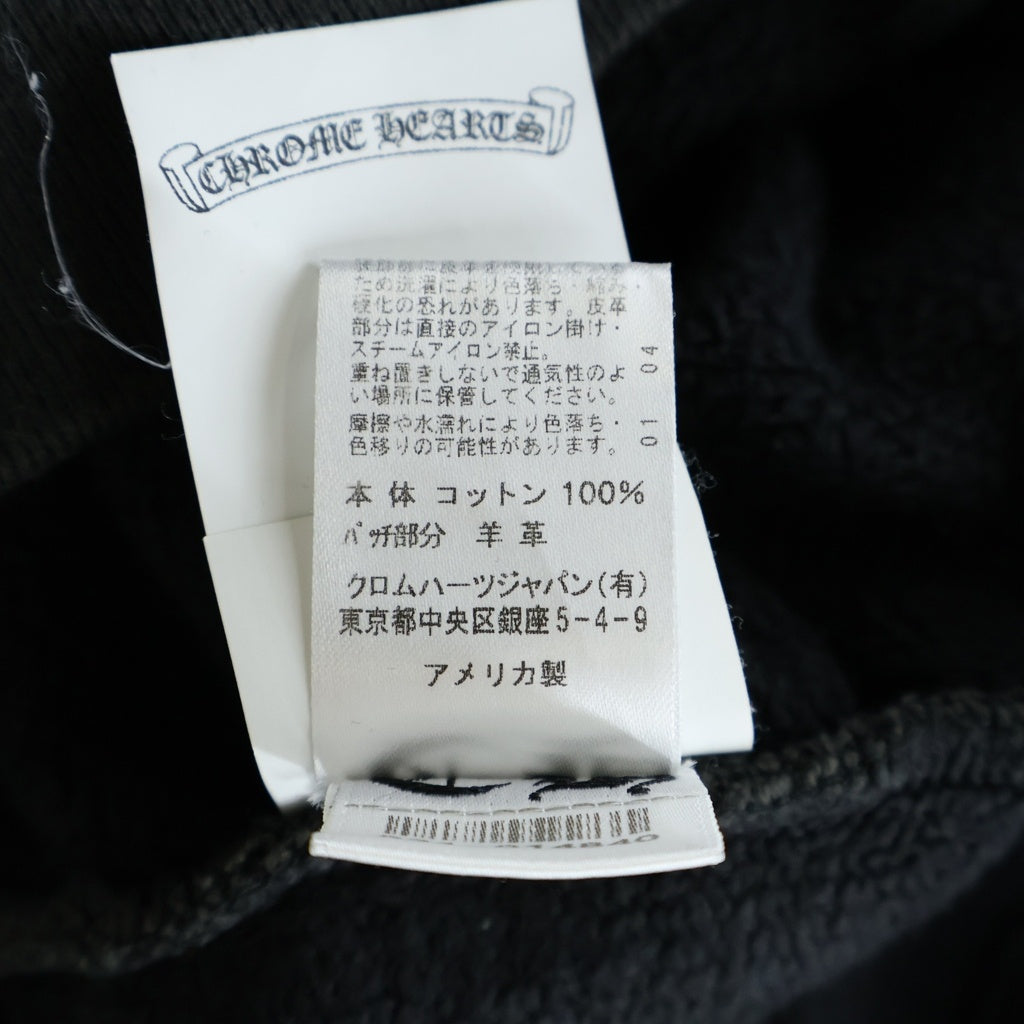 CHROME HEARTS(クロムハーツ) Y NOT ZIP GYN U PAPER JAM ラベル付きクロスパッチ パーカー