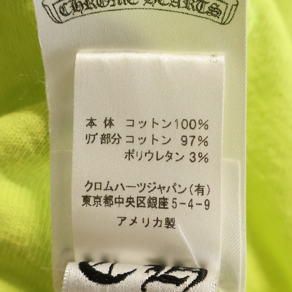 CHROME HEARTS(クロムハーツ) MATTY BOY PPO CHAIN GAME HOODIE マッティボーイ チェーンゲームリンク プルオーバーパーカー