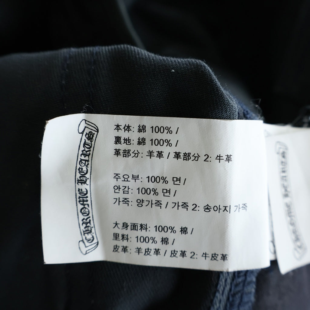 CHROME HEARTS(クロムハーツ) CARPENTER CNVS CEME CRS クロスパッチ付カーペンターロングパンツ ネイビー/ブルー/ホワイト
