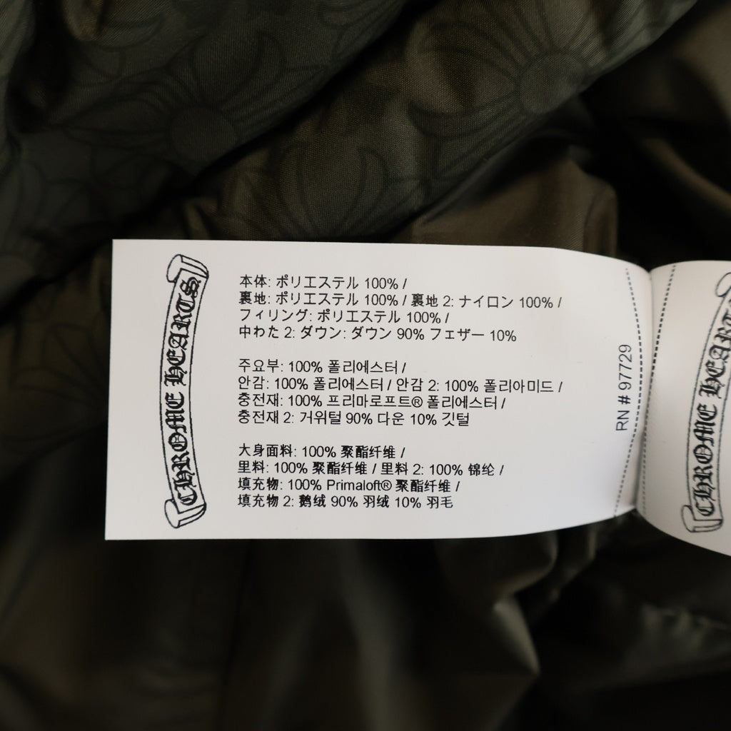 CHROME HEARTS(クロムハーツ) STIFF V2 FBRC スティッフ CHプラス総柄クロスボールボタンダウンジャケット カーキ