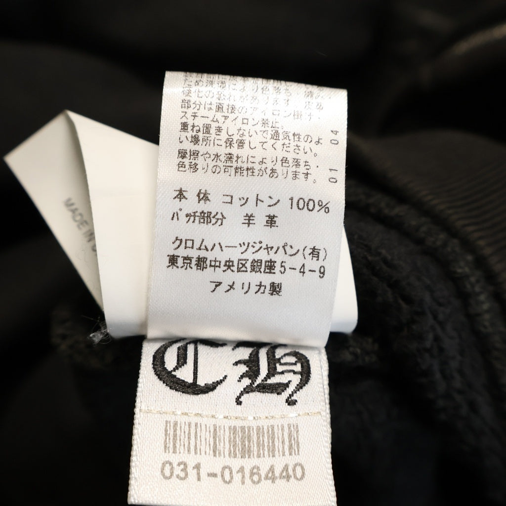 CHROME HEARTS(クロムハーツ) GYN U PAPER JAM HD ZIP ラベル付きクロスパッチジップアップパーカー ブラック/シルバー