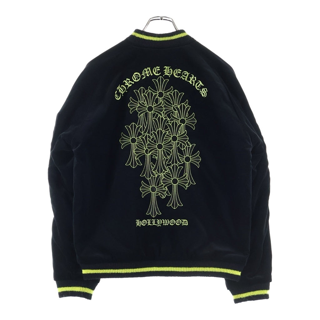 CHROME HEARTS(クロムハーツ) PPO SOUVENIR BOMBER リバーシブルスーベニアスカジャンボンバージャケットブルゾン ブラック/イエロー/シルバー