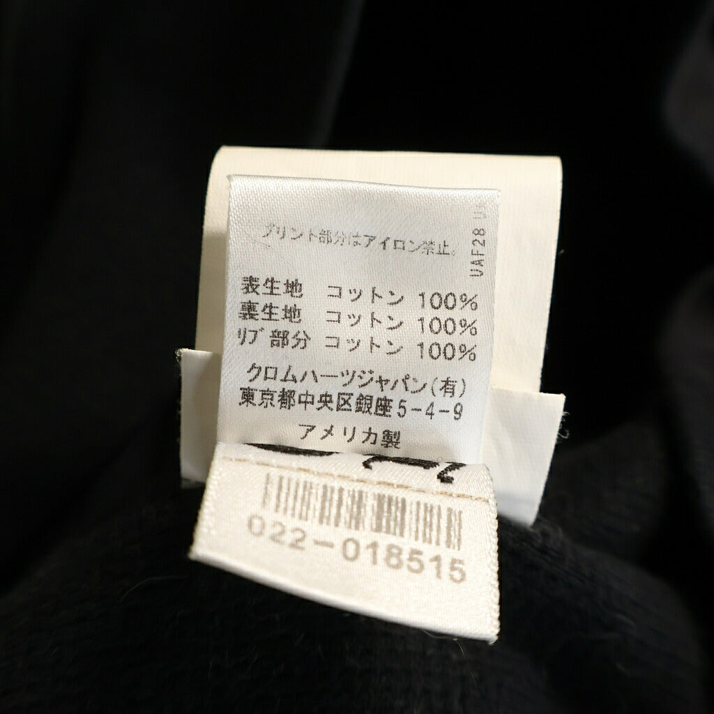 CHROME HEARTS(クロムハーツ) THRML HD ZIP 裏地サーマルジップ 袖ロゴプリントダガージップパーカー