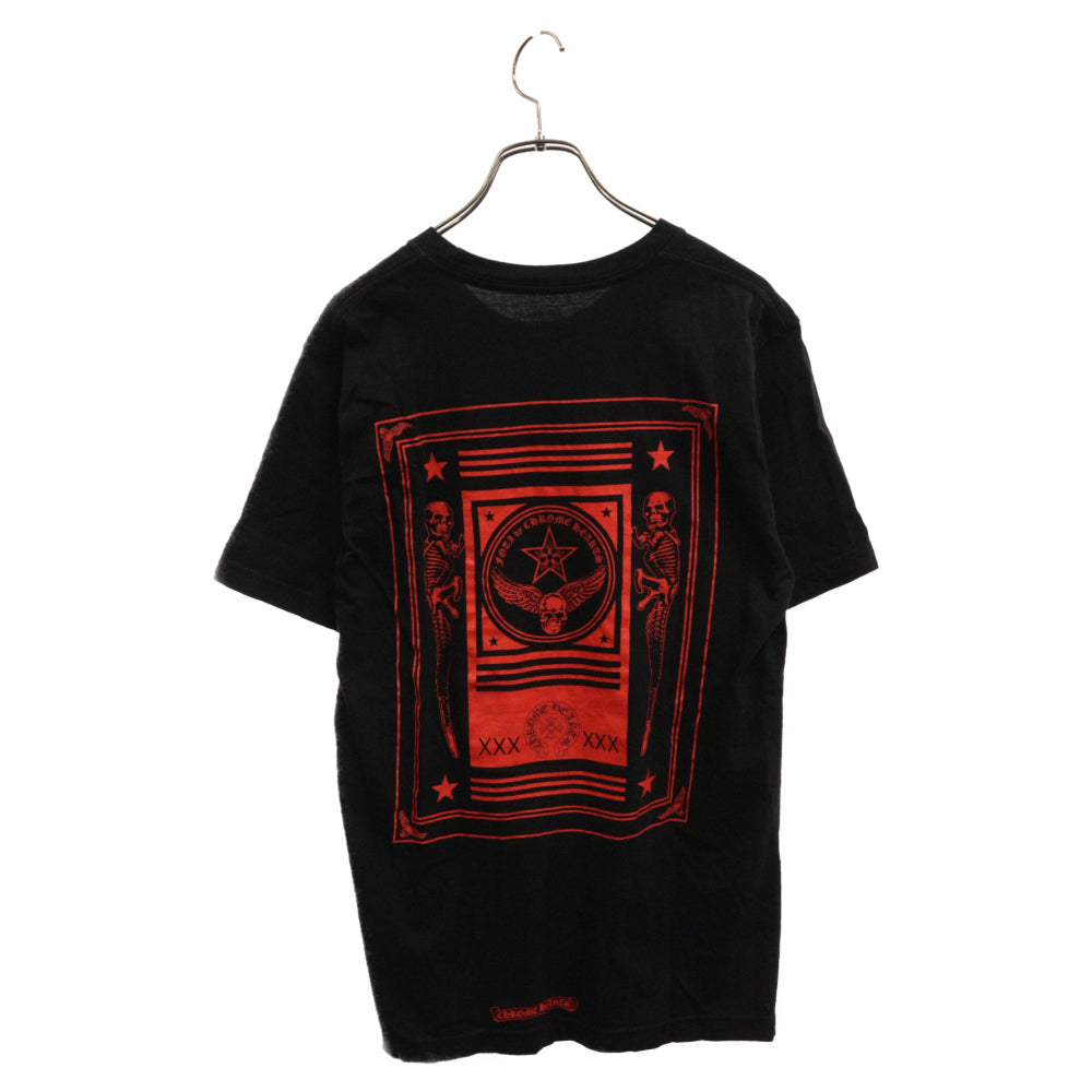 CHROME HEARTS(クロムハーツ) FOTI S/S TEE フォティ マハリア ロゴプリント 半袖Tシャツ ブラック