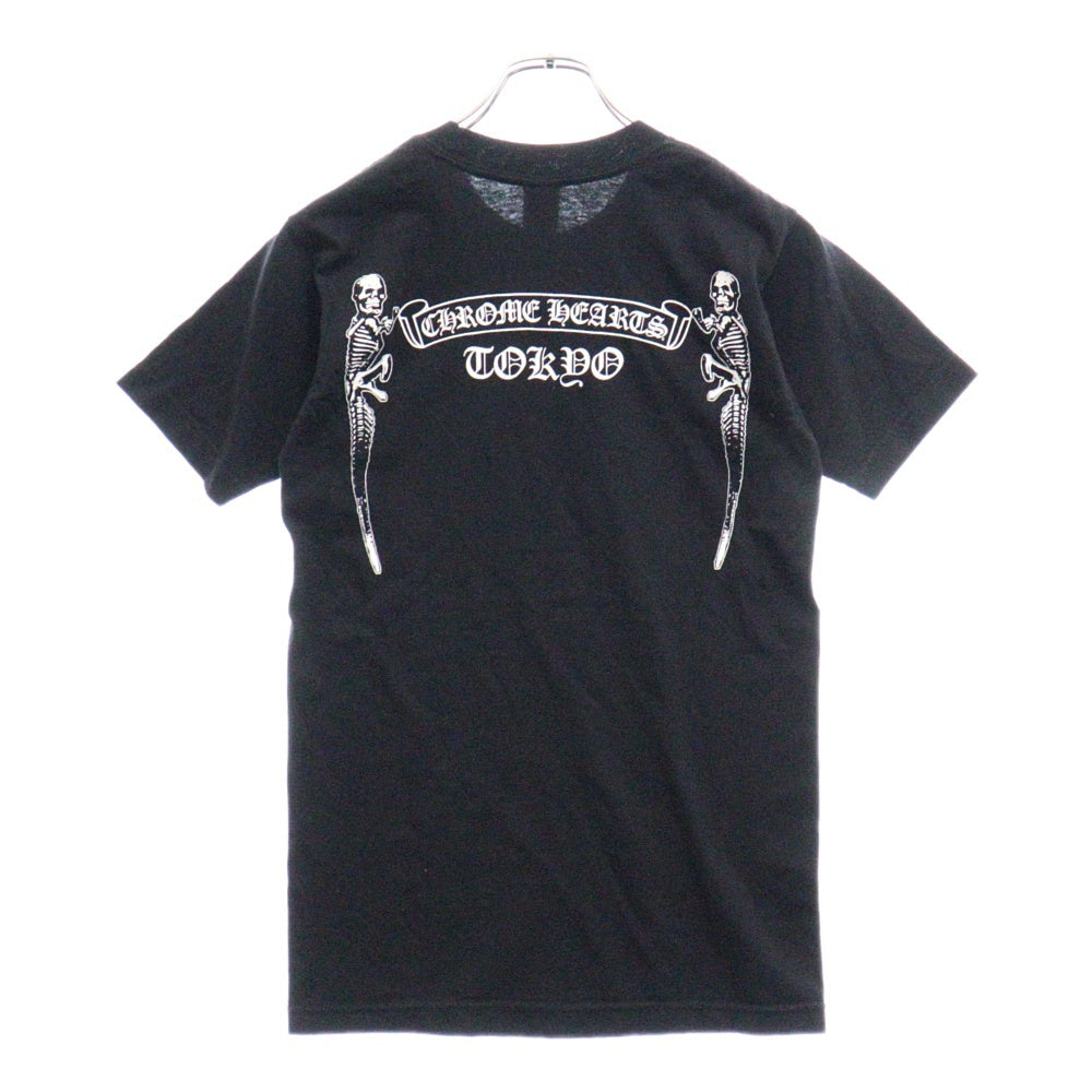 CHROME HEARTS(クロムハーツ) TOKYO FOTI S/S TEE 東京限定 フォティ ロゴ プリント 半袖Tシャツ ブラック