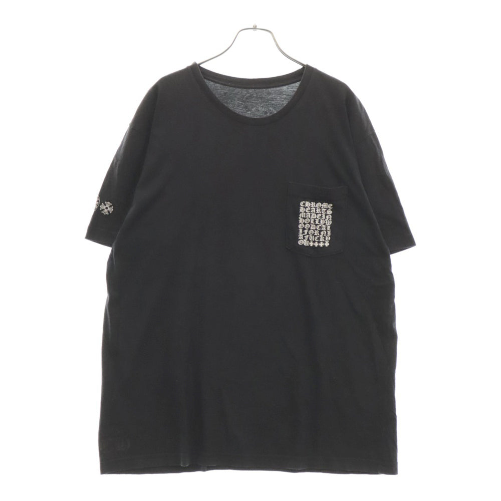 CHROME HEARTS(クロムハーツ) Multi Cross S/S Tee マルチモチーフ ロゴプリント 半袖Tシャツ ブラック