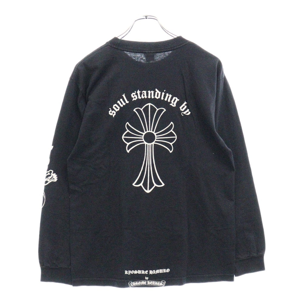 CHROME HEARTS(クロムハーツ) KYOSUKE HIMURO L/S Tee 氷室京介ロゴプリント ロングスリーブTシャツ 長袖カットソー ロンT ブラック