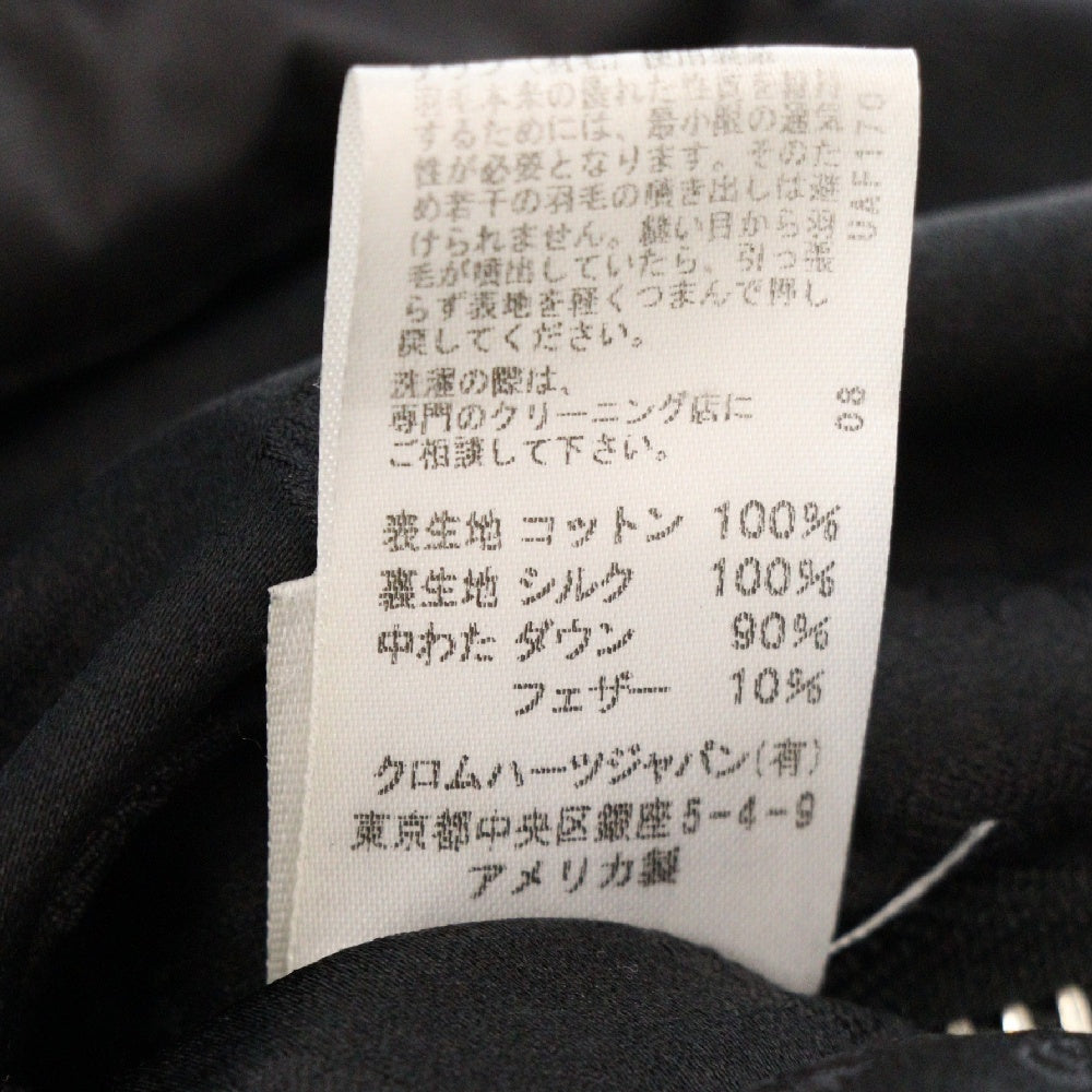 CHROME HEARTS(クロムハーツ) PERFECT パーフェクト ダガージップナイロンダウンベスト ブラック