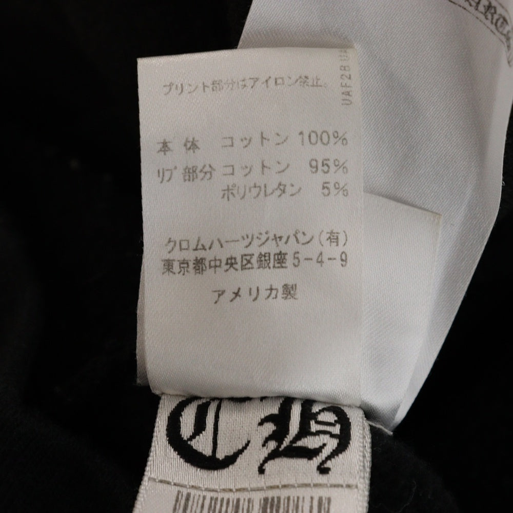 CHROME HEARTS(クロムハーツ) HORSESHOE PULLOVER HOODIE ホースシュープリント アームフローラル スウェットプルオーバーパーカー ブラック