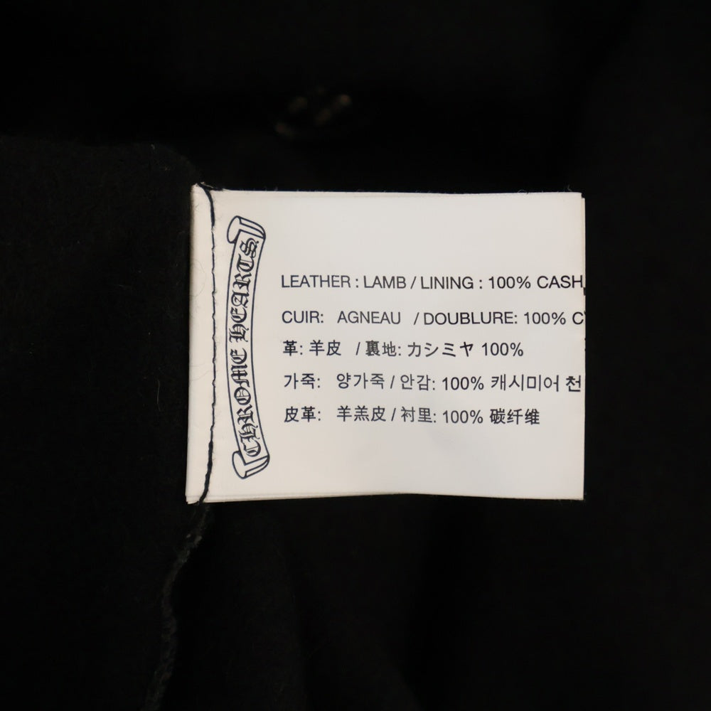 CHROME HEARTS(クロムハーツ) 裏地カシミヤクロスボールボタンレザー変形パーカー ジャケット レディース