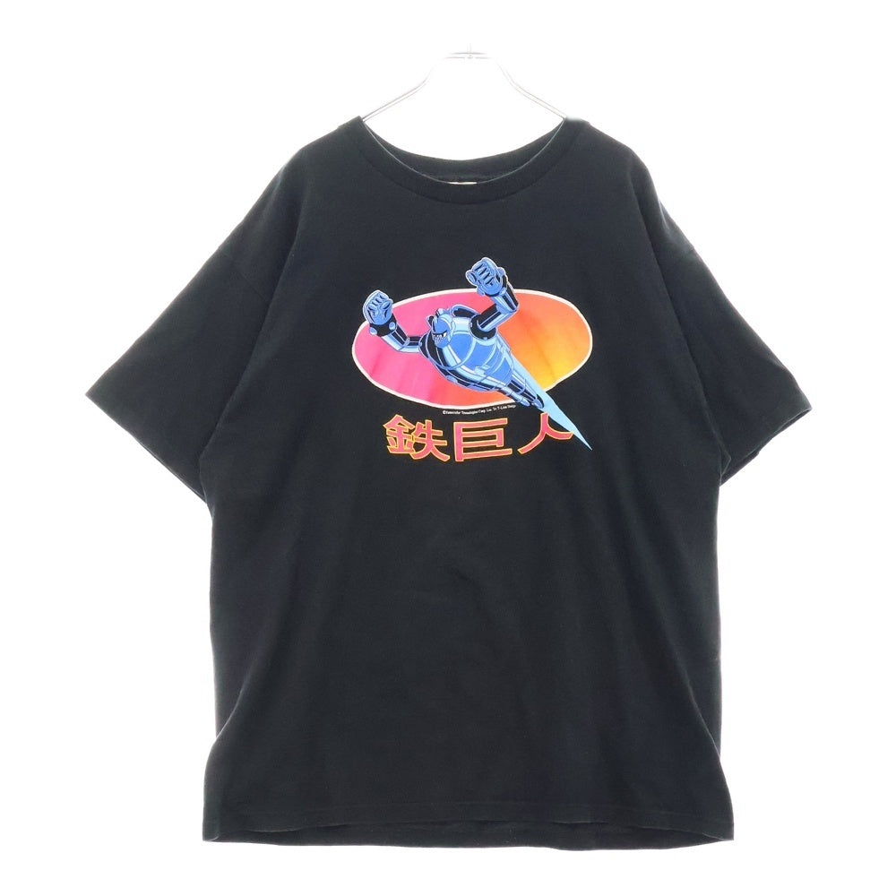 VINTAGE(ヴィンテージ) GIGANTOR 鉄人28号 鉄巨人プリント半袖Tシャツ カットソー
