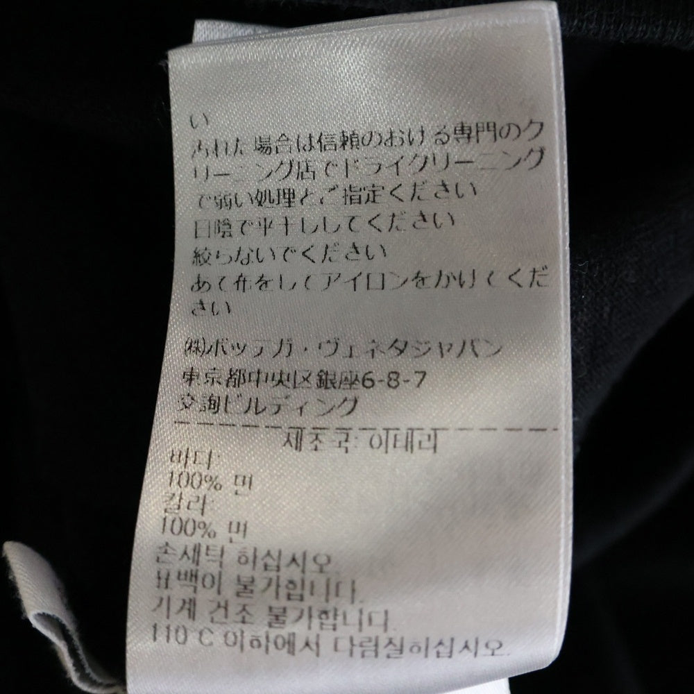 BOTTEGA VENETA(ボッテガヴェネタ) リベットポケット付きヘビージャージー半袖Tシャツ 702402 VKLZ0