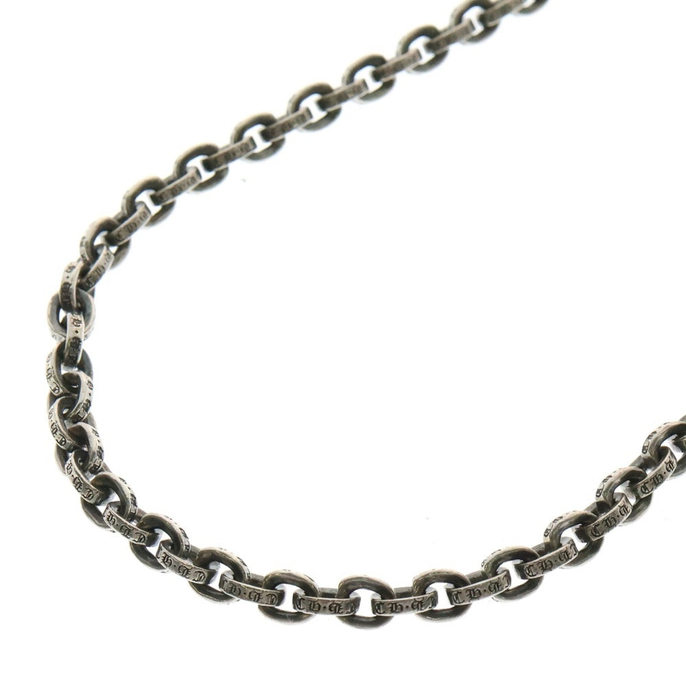 CHROME HEARTS(クロムハーツ) PAPER CHAIN 20 ペーパーチェーンネックレス 20inch シルバー BCA087