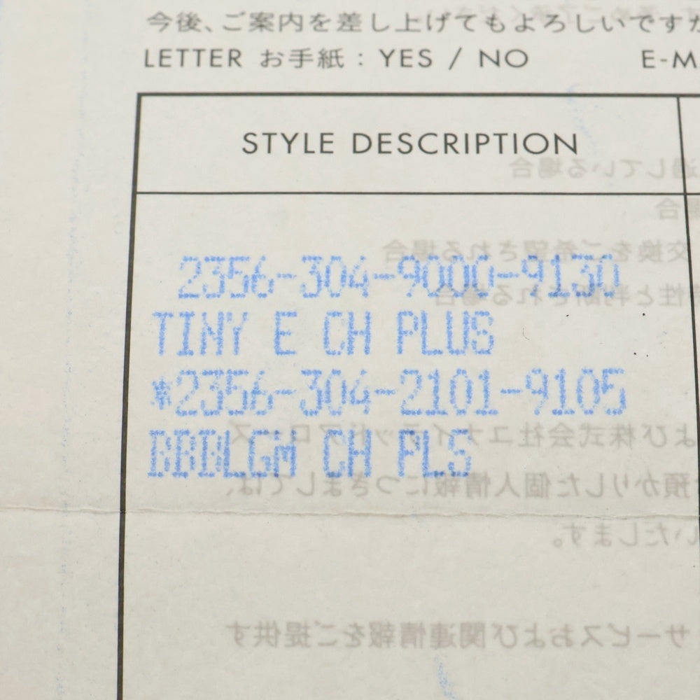 CHROME HEARTS(クロムハーツ) TNY E CH PLS タイニーECHプラス リング シルバーBCA419