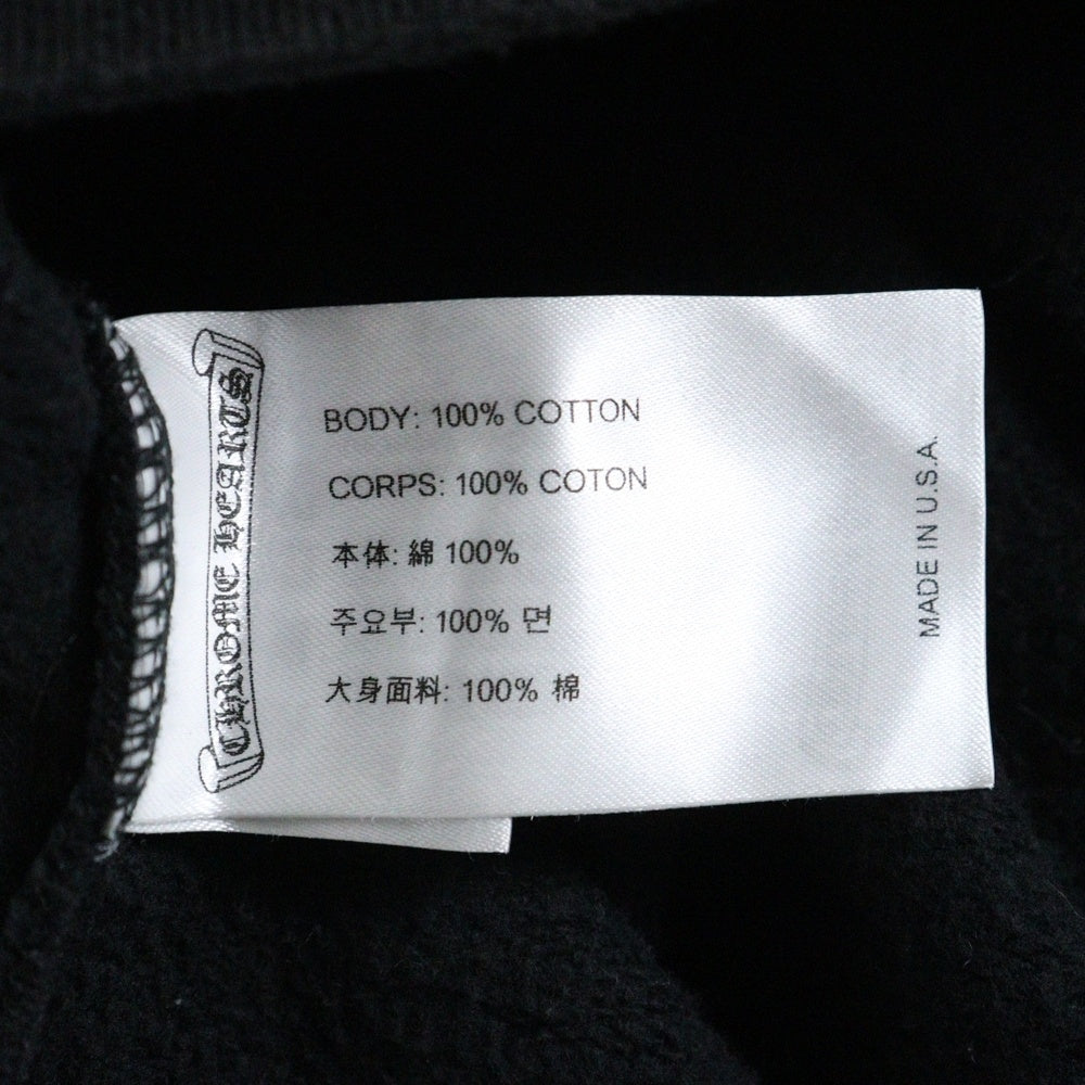 CHROME HEARTS(クロムハーツ) Arch Logo Fuck You Hoodie アーチロゴファックユーフーディ プルオーバーパーカー CHプラスロゴ ブラック