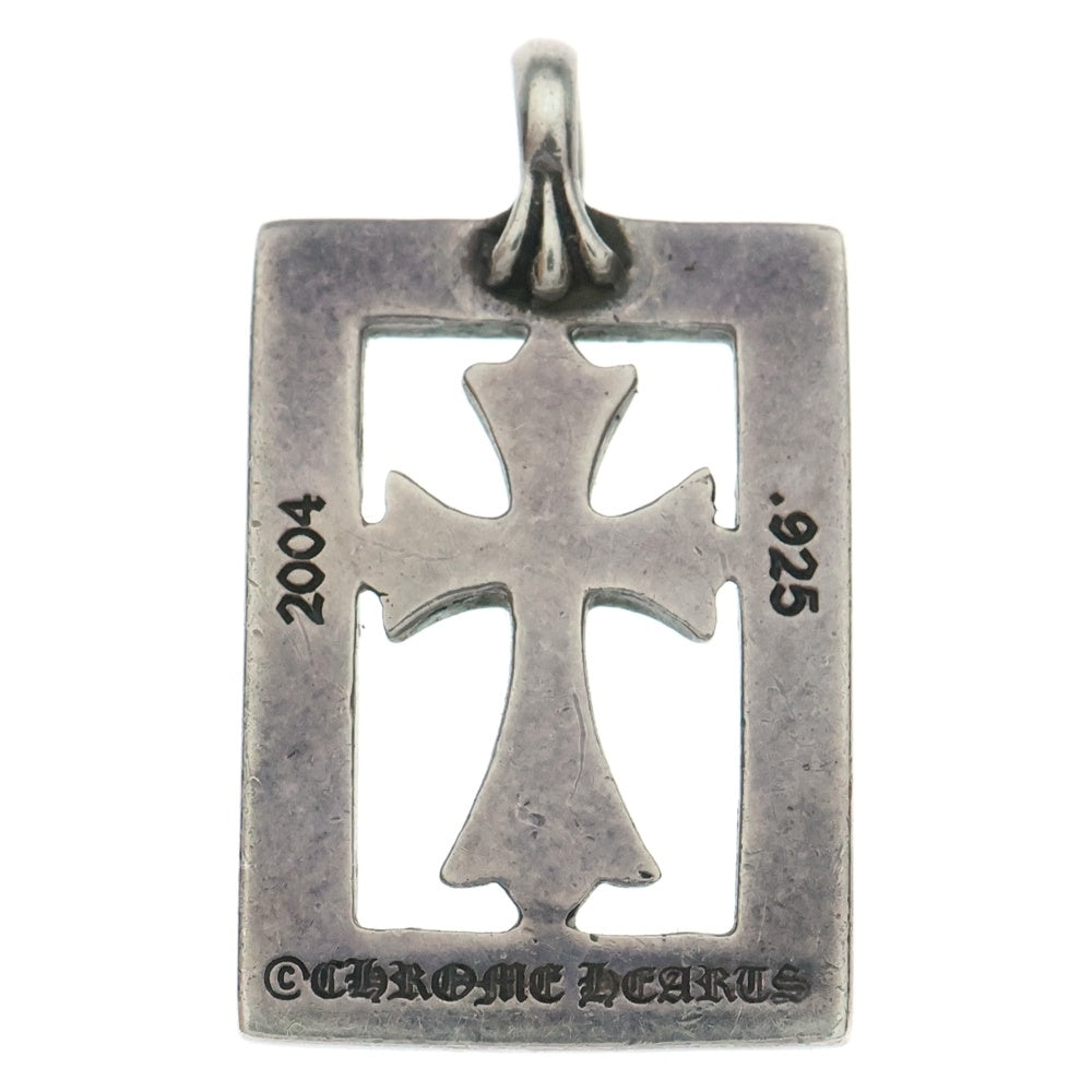 CHROME HEARTS(クロムハーツ) FRMD OPN BBYFAT フレームドオープンベイビーファット ペンダントトップ シルバー BCA274