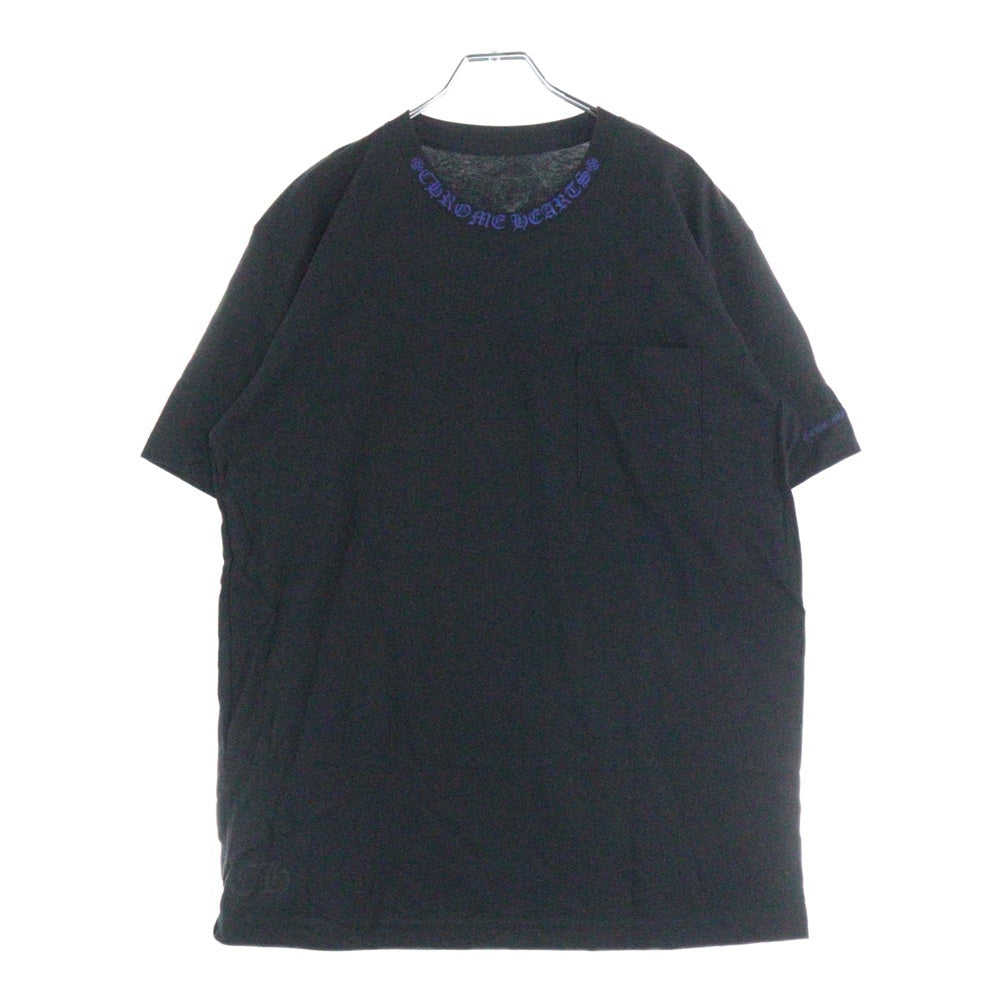 CHROME HEARTS(クロムハーツ) NECK LOGO S/S TEE ネック ロゴプリントTシャツ 半袖カットソー ブラック/ブルー