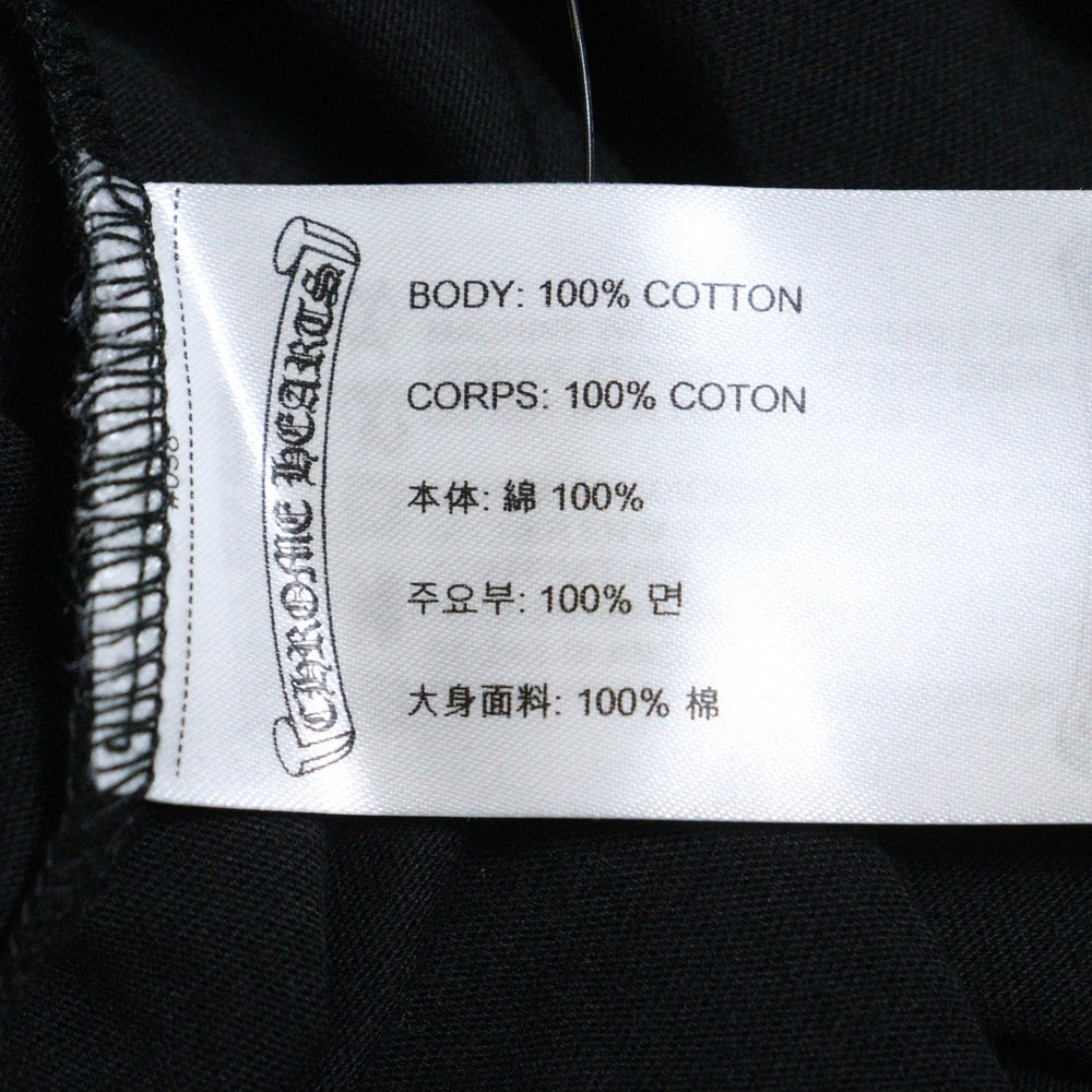 CHROME HEARTS(クロムハーツ) Neck Logo L/S Tee ネック ロゴ プリント長袖Tシャツ カットソー ブラック/ブルー