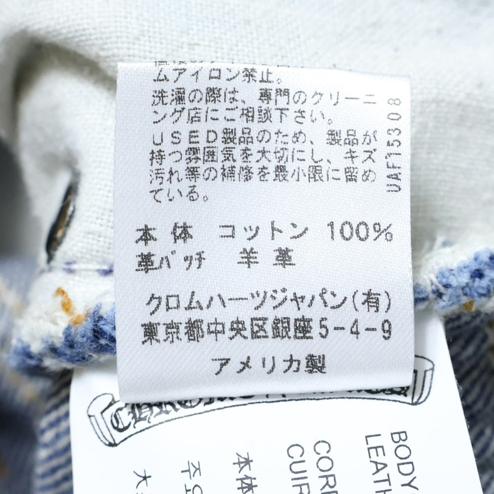 CHROME HEARTS(クロムハーツ) LEVI'S U VNTG JEAN BLU ORNG TAB リーバイス 505 クロスパッチ付きウォッシュドデニムパンツ インディゴブルー/ブラック