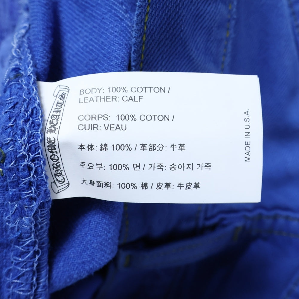 CHROME HEARTS(クロムハーツ) LEVI'S U VNTG JEAN BLU RED TAB リーバイス 501 クロスパッチ付きウォッシュドデニムパンツ ブルー