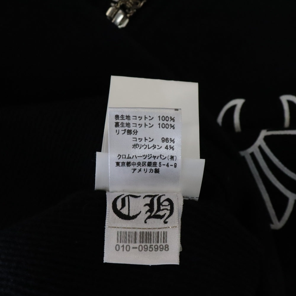 CHROME HEARTS(クロムハーツ) CH PLUS SWTSHRT HD ZIP CHプラスサークルバックプリント 裏地サーマルジップアップフーディーパーカー ブラック
