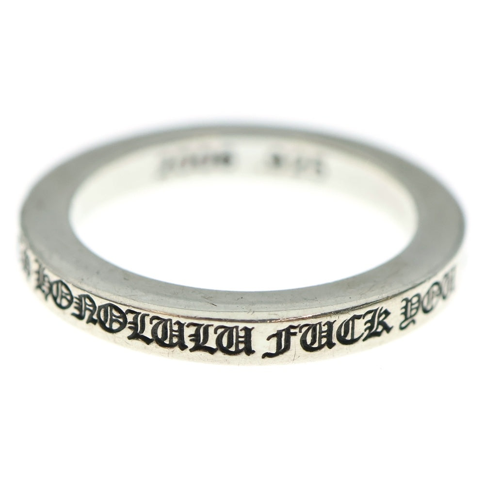 CHROME HEARTS(クロムハーツ) 3mm SPACER FUCKYOUホノルル限定 3mm スペーサー ファックユー リング シルバー BCA333