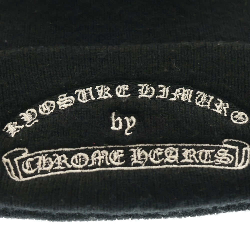 CHROME HEARTS(クロムハーツ) ×KYOSUKE HIMURO TOUR 2000 BEAT HAZE ODYSSEY 氷室京介 ワッチビーニー ニットキャップ 帽子 ブラック