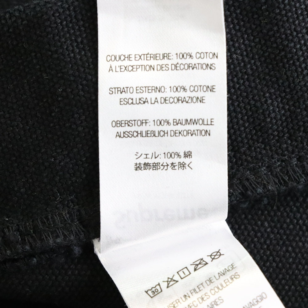 SUPREME(シュプリーム) 25SS Old English Canvas Double Knee Painter Pant オールドイングリッシュ キャンバスダブルニーペインターパンツ ブラック
