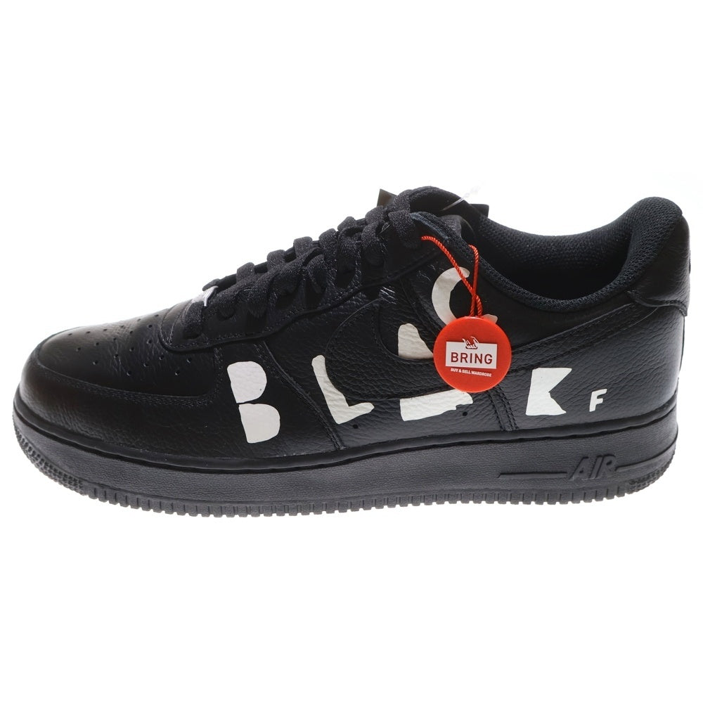 NIKE(ナイキ) ×BLACK COMME des GARCONS AIR FORCE 1 Low RETRO IB9949-001 ブラックコムデギャルソン エアフォース1 ロー レトロ ローカットスニーカー US10.5/28.5cm
