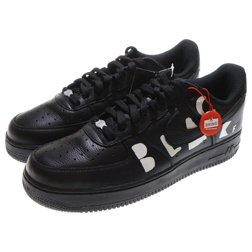 NIKE(ナイキ) ×BLACK COMME des GARCONS AIR FORCE 1 Low RETRO IB9949-001 ブラックコムデギャルソン エアフォース1 ロー レトロ ローカットスニーカー US10.5/28.5cm