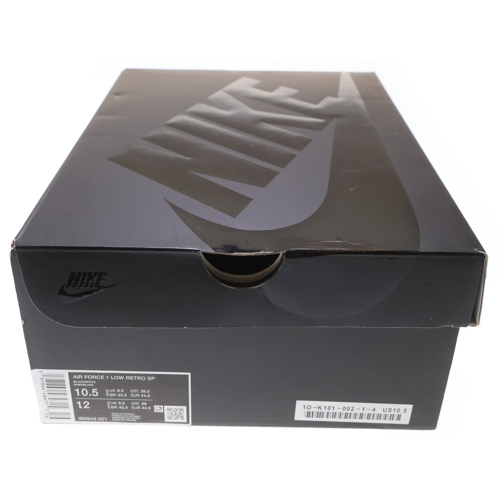 NIKE(ナイキ) ×BLACK COMME des GARCONS AIR FORCE 1 Low RETRO IB9949-001 ブラックコムデギャルソン エアフォース1 ロー レトロ ローカットスニーカー US10.5/28.5cm