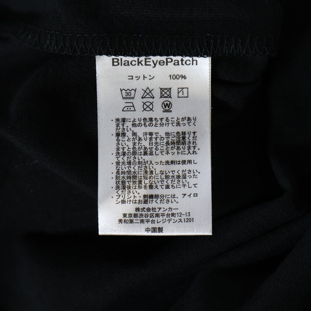 THE BLACK EYE PATCH(ブラックアイパッチ) 21SS Alphabet Round Neck Short Sleeve アルファベットロゴクルーネック半袖Tシャツ ブラック FA65TS0504SK