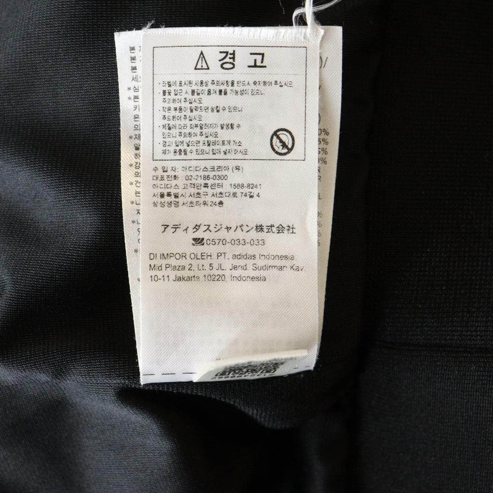 adidas(アディダス) ×Korn TRACK TOP JACKET KORN IN9109 ×コーン サイドライン トラックジャージジャケット ブラック