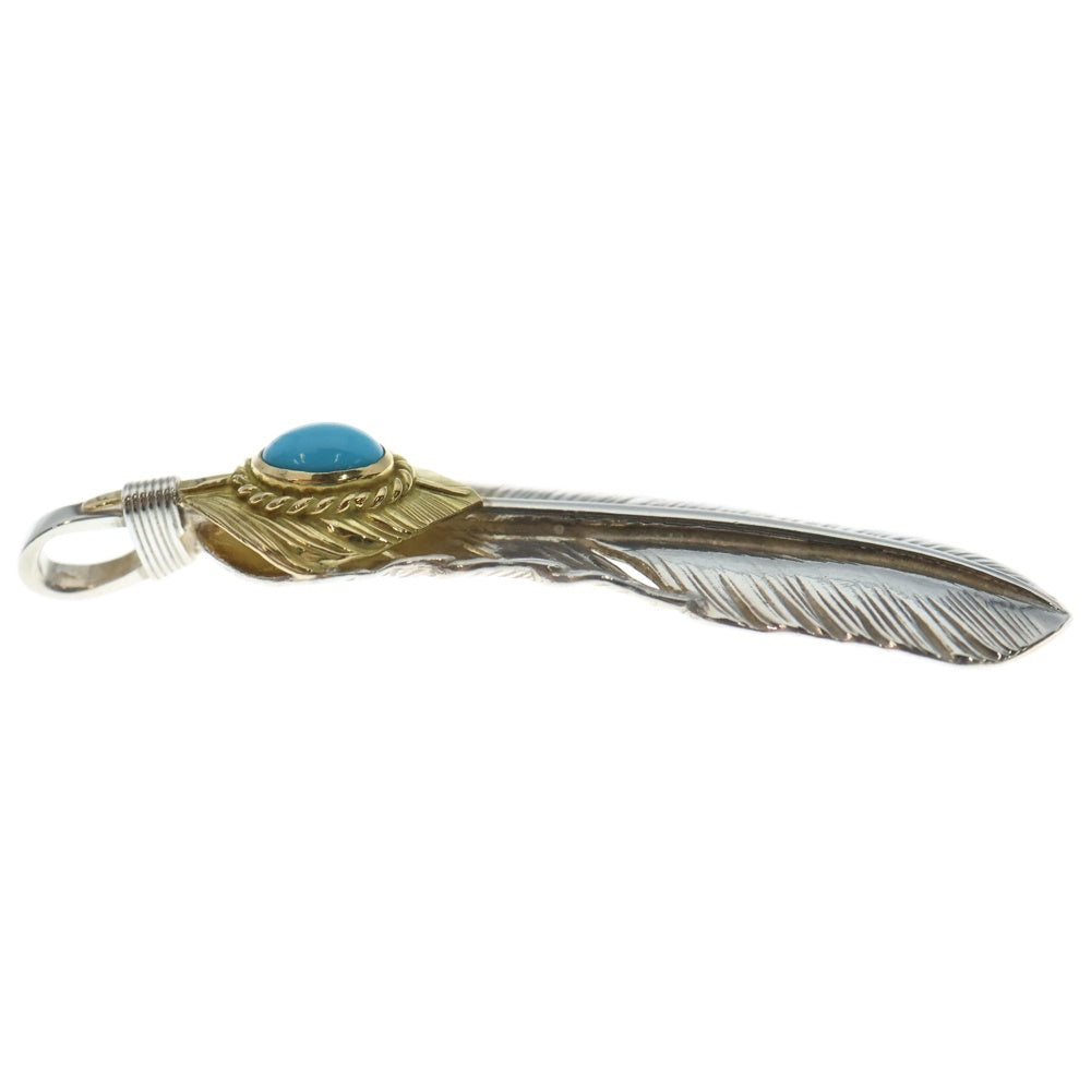 goro's(ゴローズ) 【現行】上金金縄ターコイズ特大フェザー 右向き ペンダントトップ シルバー/ゴールド