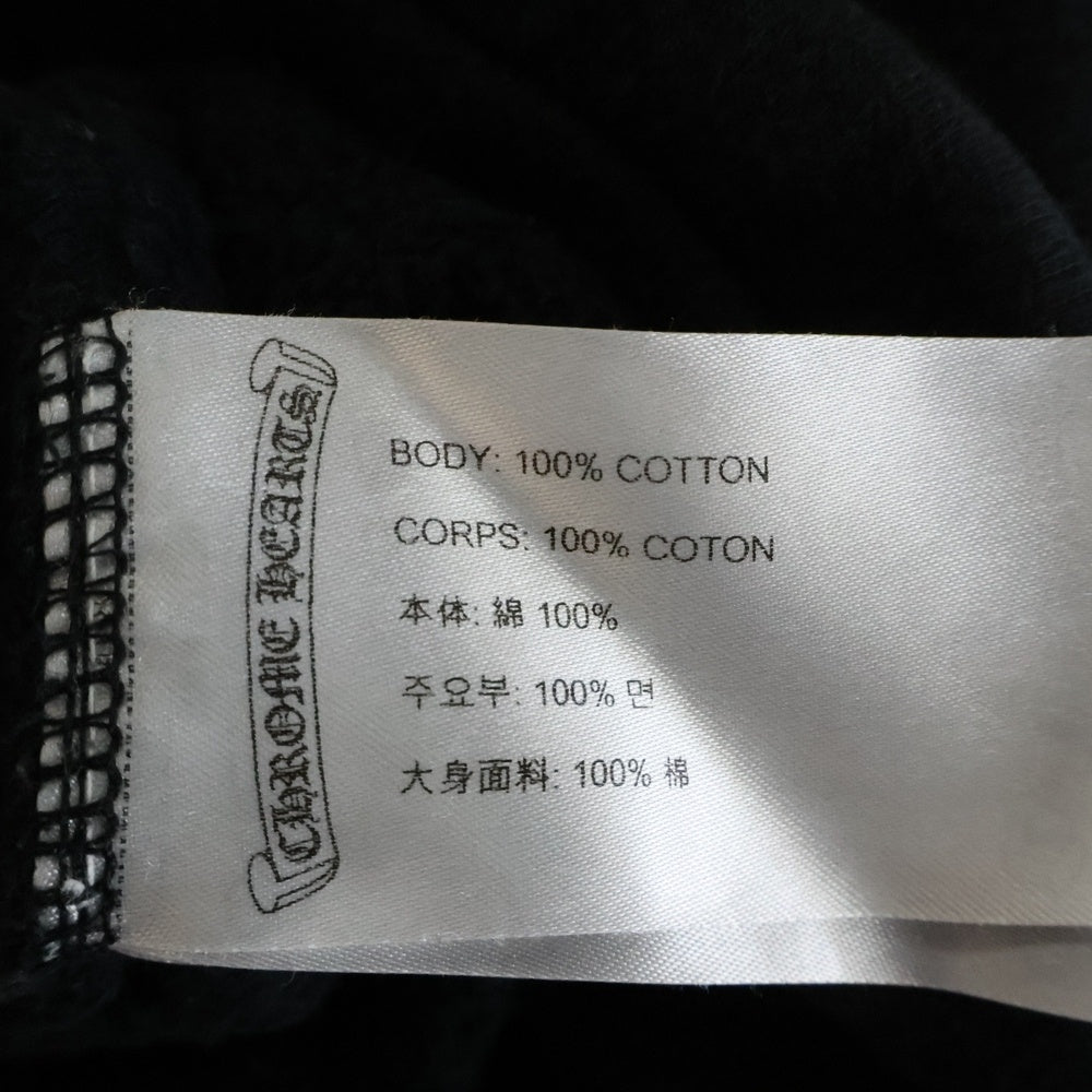 CHROME HEARTS(クロムハーツ) MALIBU CH PLUS DAGGER HD ZIP マリブ限定 CHプラス バックダガープリント ジップアップフーディーパーカー ブラック