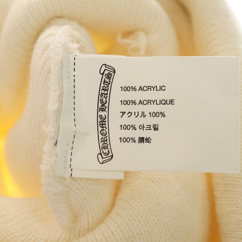 CHROME HEARTS(クロムハーツ) WATCH CAP ワッチキャップ CHロゴ刺繍ビーニー ニットキャップ 帽子 ホワイト