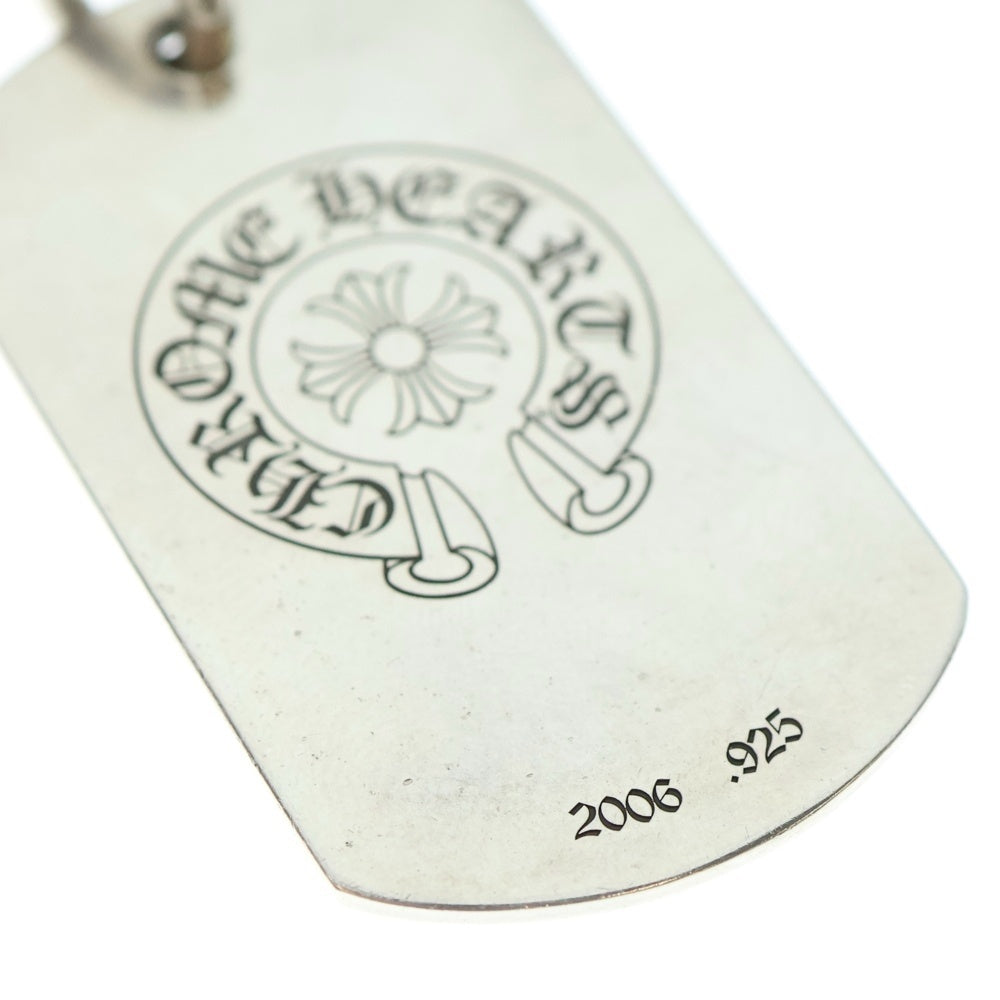 CHROME HEARTS(クロムハーツ) D TAG LRG LTD ホノルル限定 CHシャイン ラージドッグタグ ネックレストップ シルバー