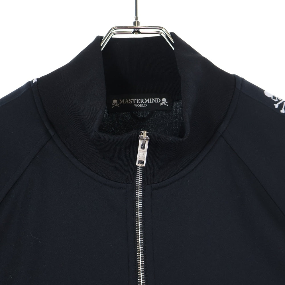 mastermind JAPAN(マスターマインドジャパン) WORLD SKULL TAPED TRACK JACKET スカルテープライントラックジャケット MW19S02-BL027 ブラック