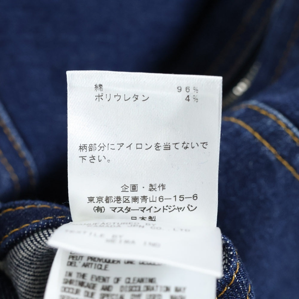 mastermind JAPAN(マスターマインドジャパン) セルビッチデニムトラッカージャケット MJ20E04-BL015 インディゴブルー