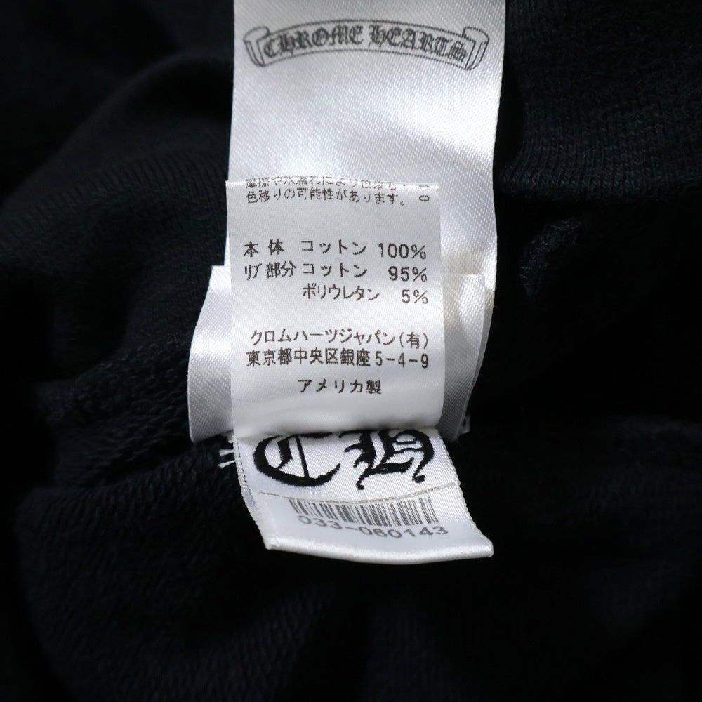CHROME HEARTS(クロムハーツ) SWTSHRT HD ZIP CHプラス総柄プリントジップアップフーディーパーカー ブラック