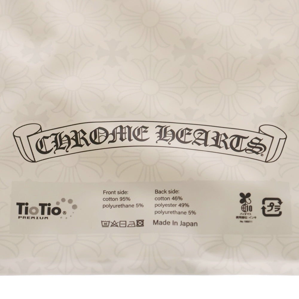 CHROME HEARTS(クロムハーツ) CH PLUS MASK CHプラス総柄マスク ホワイト