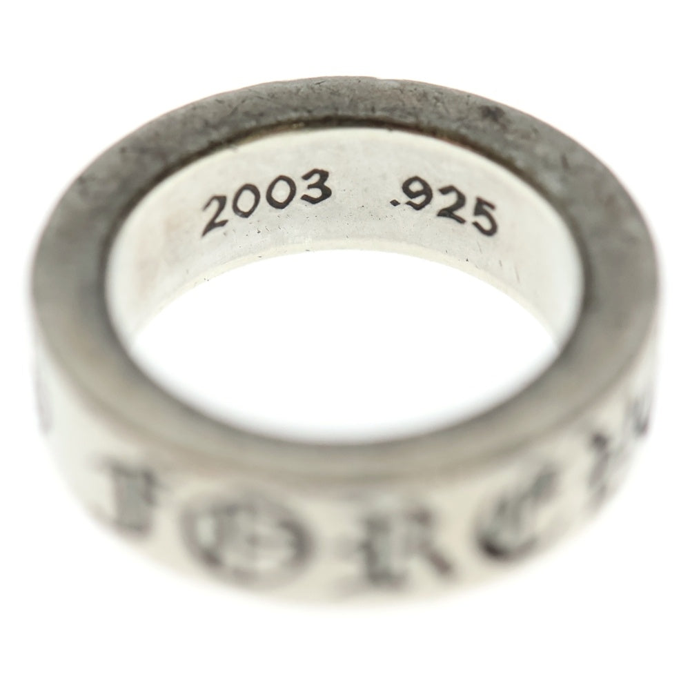 Chrome Hearts 925シルバースペーサーリング FOREVER CHROME HEARTS 銀座店 クロムハーツ スペーサーリング 【FOREVER】 6mm