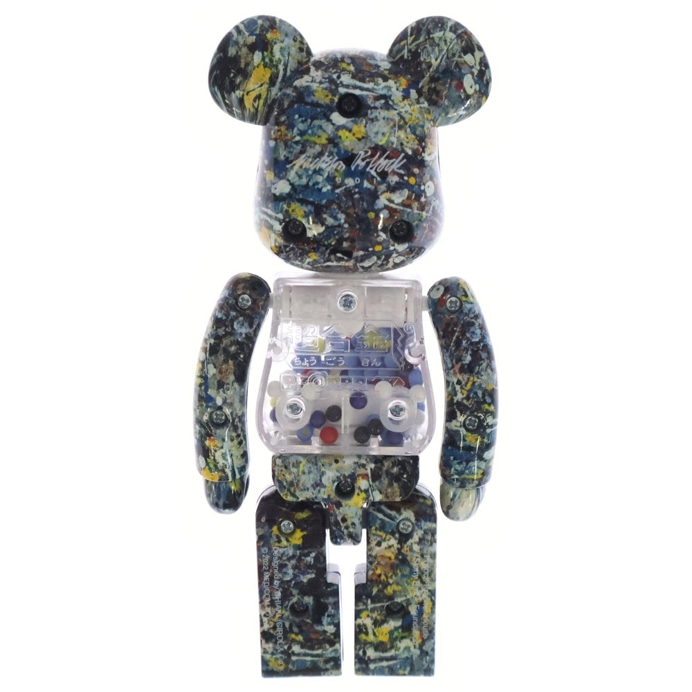 MEDICOM TOY(メディコムトイ) BE@RBRICK My First B@by Jackson Pollock studio 超合金 ベアブリック フィギュア 200%