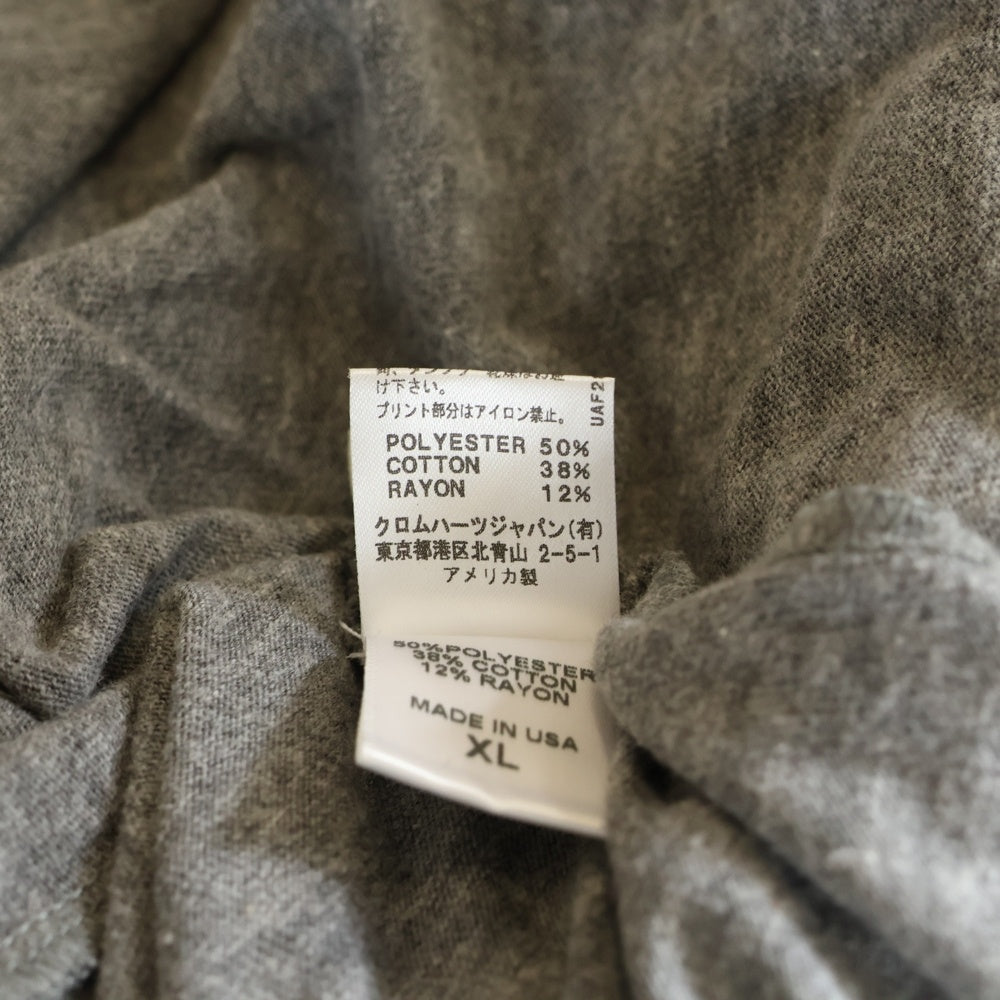 CHROME HEARTS(クロムハーツ) VINE DAGGER ヴァインダガー ヘンリー