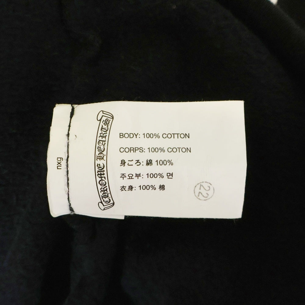 CHROME HEARTS(クロムハーツ) SWTSHRT HD ZIP LTD DSMG ドーバー