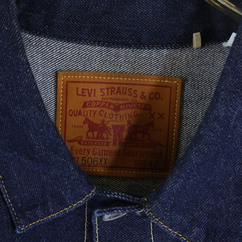 Levi's(リーバイス) 506XX デニムトラッカージャケット 70506-0024 インディゴ サイズ：42