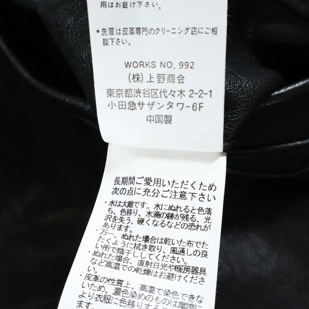 SCHOTT(ショット) シングルブレスト レザーライダースジャケット 3181076